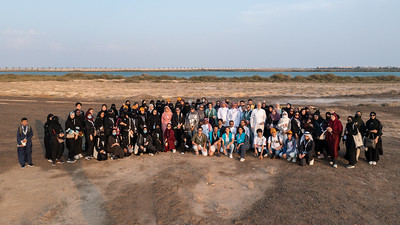 FAO National Youth Chapter