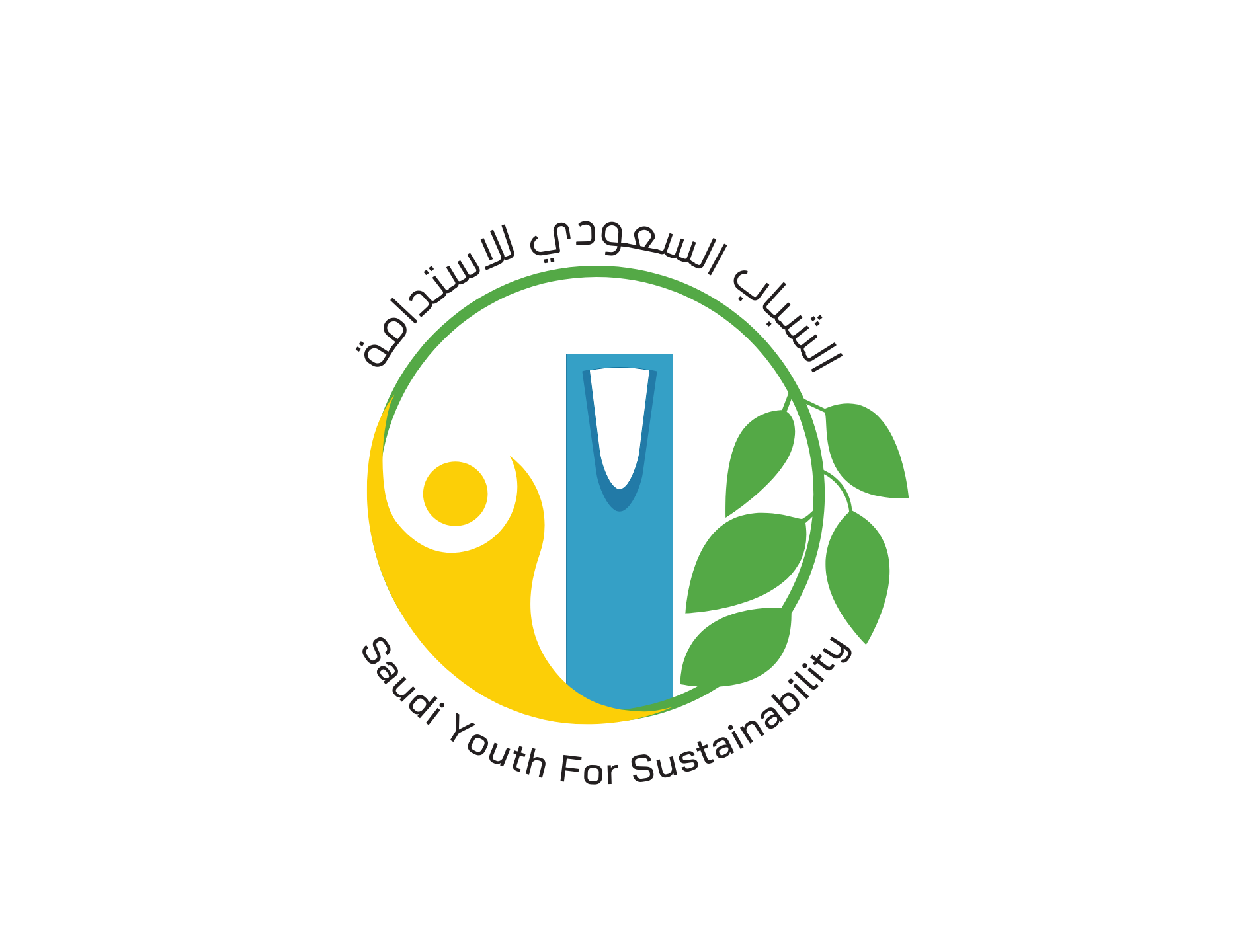 Saudi Youth for Sustainability
