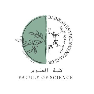 Baaderah Environmental Club